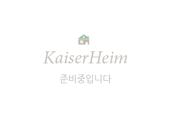 준비중입니다